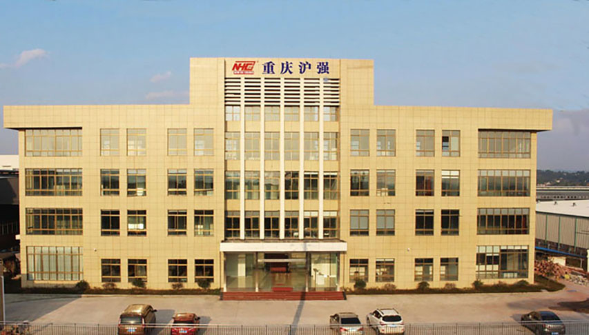 Chine Chongqing Litron Spare Parts Co., Ltd. Profil de la société