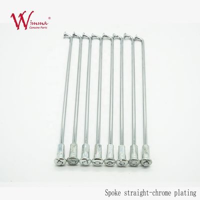 Qualité  Motorcycle Spokes And Nipples Chrome High Performance CD125 Professional Supplier Usine
