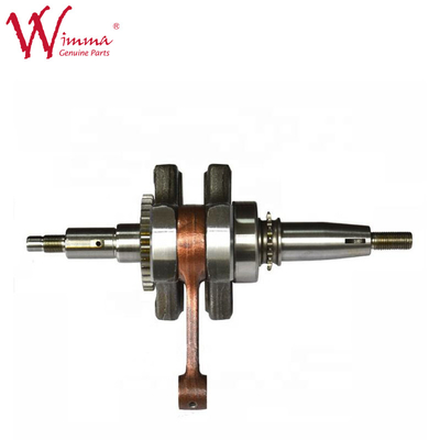 Pièces détachées de moteur de moto Wimma YBR125 Forgé haute performance