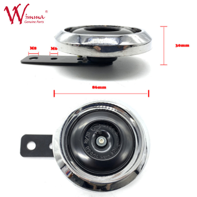 Motorcycle haut-parleur électrique Corne 4Ω 2,5m DC12V étanche ISO9001