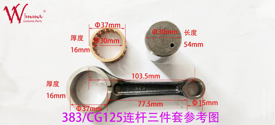 Le kit de raccordement à moto CG125 383 37-15-16-103.5