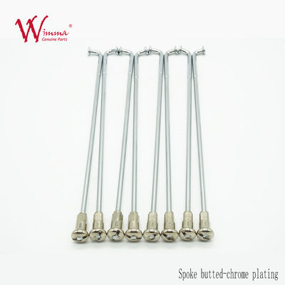 3/8 pouces d'acier inoxydable 304 pour motocyclettes