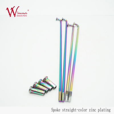 Modèle de moteur à rayons CD125 Vélos à haute performance en spirale tordue en acier