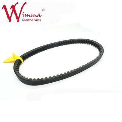 Ceinture en caoutchouc pour moto V Ceintures motrices pour moto, 27601-46G00 ISO9001
