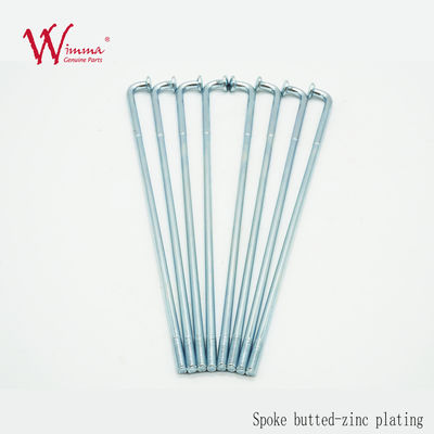 Les rayons de la roue de motocross CD125, remplaçant les rayons de la roue de la moto High Strenth KTM