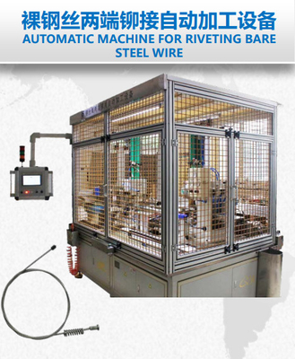 Détection de la tension de la machine de câblage automatique de fil d'acier nu avec écran tactile