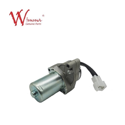 Moteur de démarrage Grand Motos détails Wimma Moteur électrique