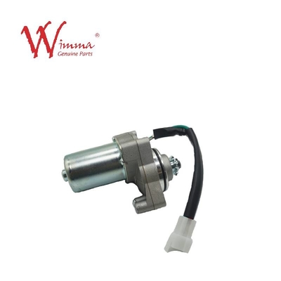 Moteur de démarrage Grand Motos détails Wimma Moteur électrique